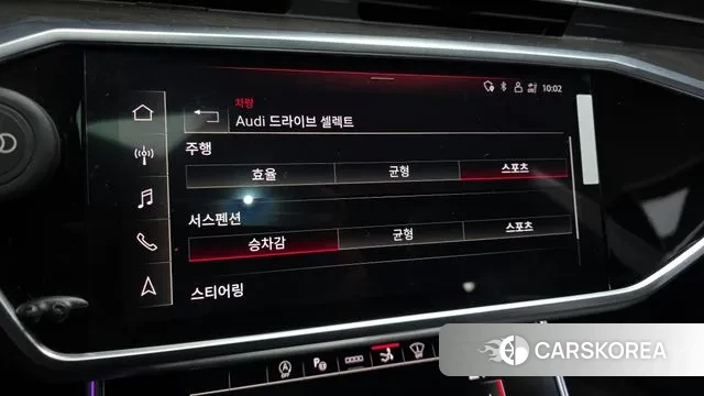 Audi A7 (4K) id 3666003 из Кореи 8