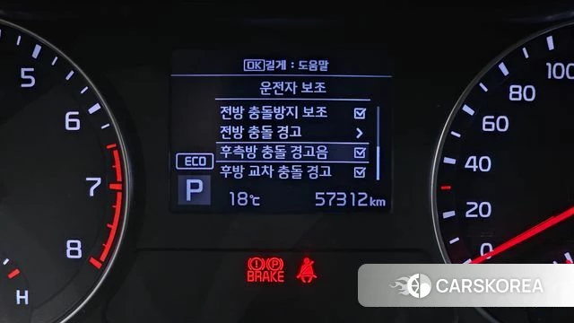 Kia Come New K3 id 3844419 из Кореи 8