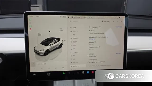 Tesla Model Y id 3725779 из Кореи 8