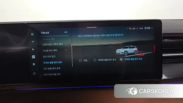 Ssangyong Torres EVX id 3674875 из Кореи 8