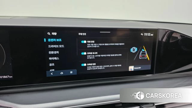 Hyundai Grandeur Hybrid (GN7) id 3841948 из Кореи 8