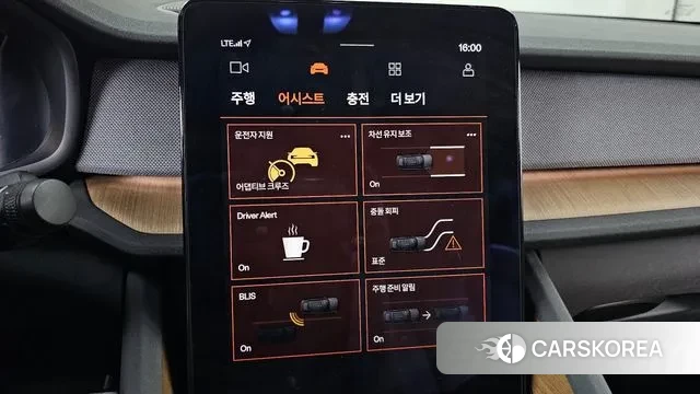 Polestar Polestar 2 id 3132635 из Кореи 8