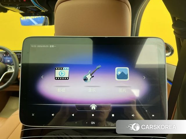 Mercedes-Benz S-class id 4368312 из Китая 8