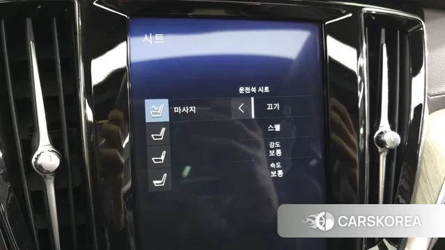 Volvo S60 3rd generation id 3570736 из Кореи 8