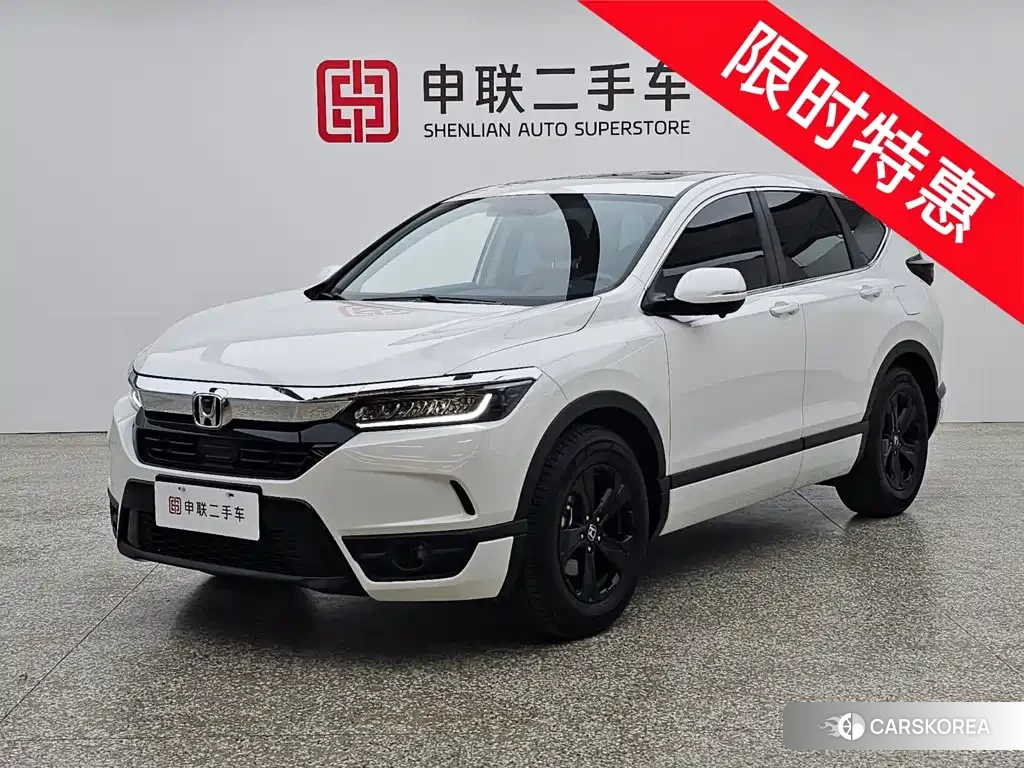 Honda Breeze id 4628258 из Китая 8