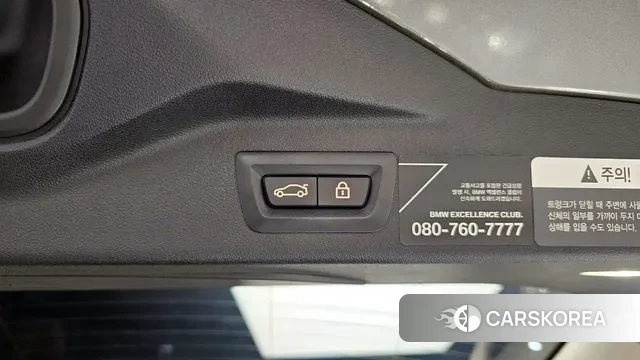 BMW X7 (G07) id 3361017 из Кореи 8