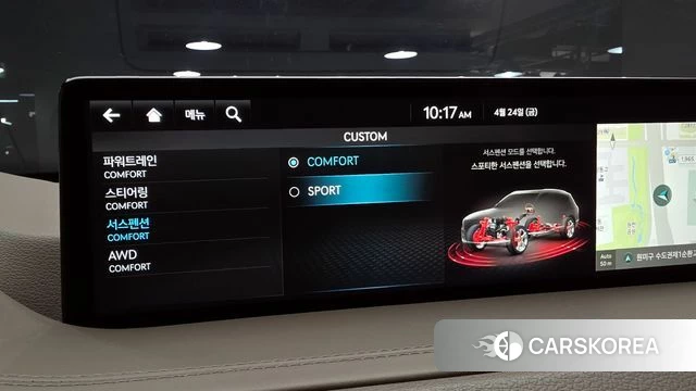 Genesis GV80 id 4201745 из Кореи 8