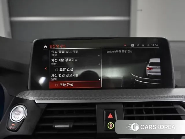 BMW X3 (G01) id 3032772 из Кореи 8