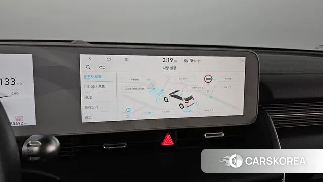 Hyundai Ionic 5 id 3043530 из Кореи 8