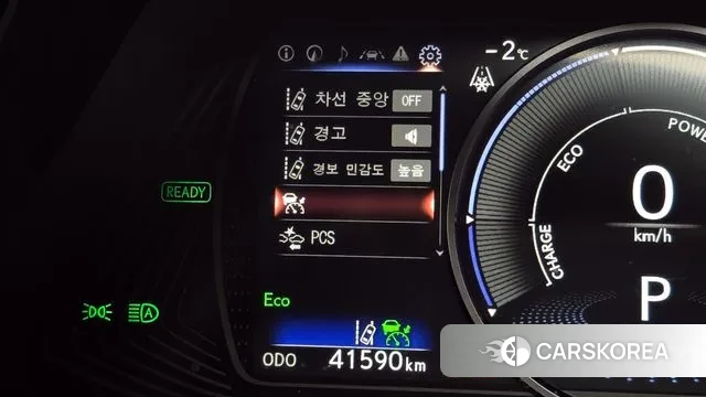 Lexus UX250h id 3645051 из Кореи 8