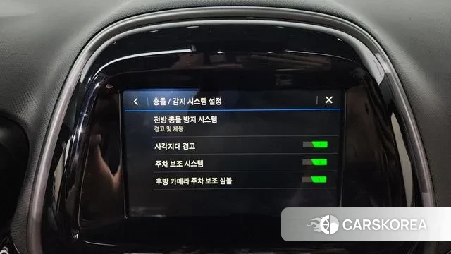 Chevrolet (GM Daewoo) The New Spark id 3651665 из Кореи 8