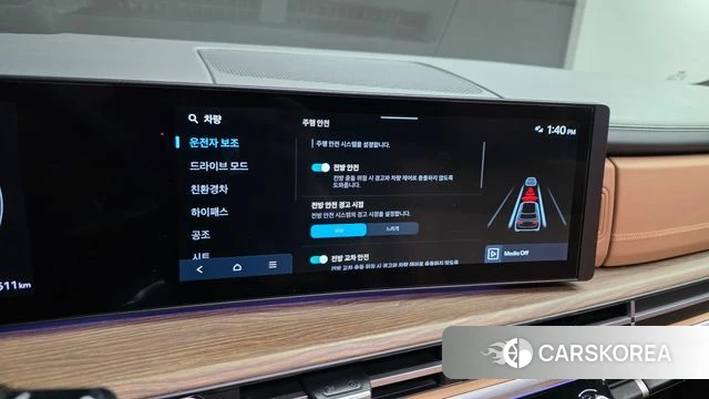Hyundai Santa Fe (MX5) id 4488163 из Кореи 8