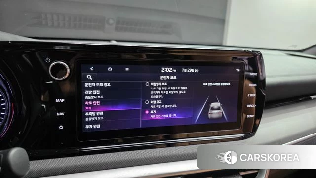 Kia K5 3rd generation id 4640820 из Кореи 8