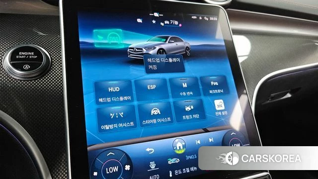 Mercedes-Benz C-Class W206 id 3884268 из Кореи 8