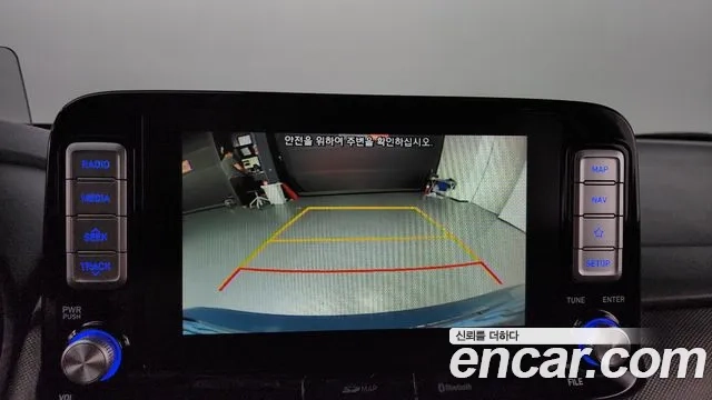 Hyundai Kona Electric id 2917528 из Кореи 8