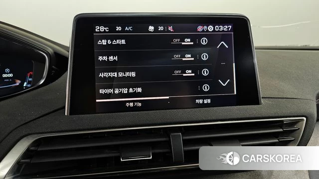 Peugeot 5008 second generation id 4196557 из Кореи 8