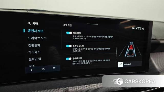 Hyundai Sonata D Edge Hybrid (DN8) id 4354399 из Кореи 8