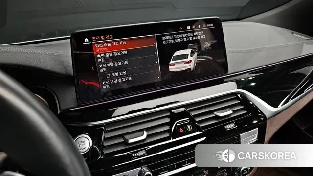 BMW 6 Series GT (G32) id 3379112 из Кореи 8