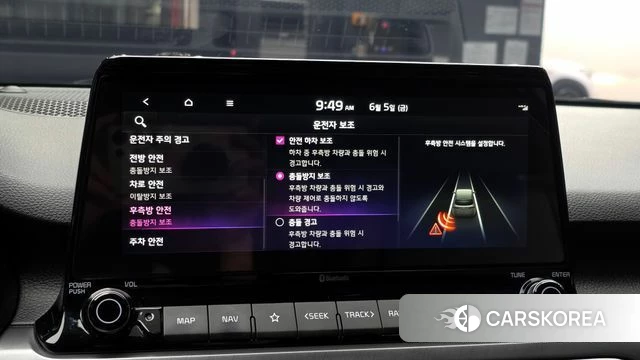 Kia Seltos id 4415239 из Кореи 8
