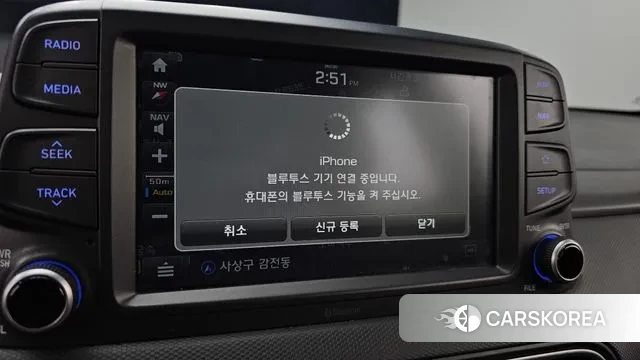 Hyundai Kona id 3071921 из Кореи 8