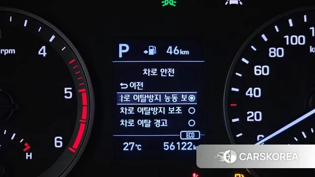 Hyundai All New Tucson id 4411179 из Кореи 8