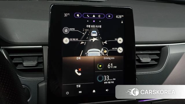 Renault Korea (Samsung) XM3 id 4676510 из Кореи 8