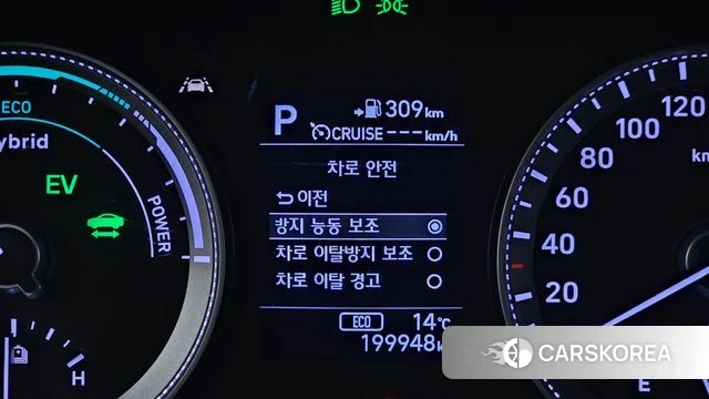 Hyundai Grandeur IG Hybrid id 3899917 из Кореи 8