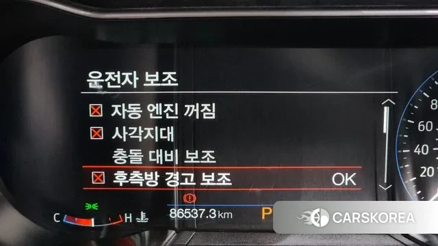 Ford Mustang id 3626775 из Кореи 8