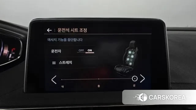 Peugeot 5008 second generation id 3012516 из Кореи 8