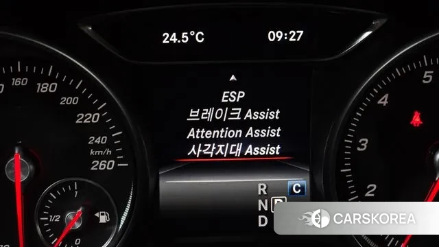 Mercedes-Benz GLA-Class X156 id 3033990 из Кореи 8