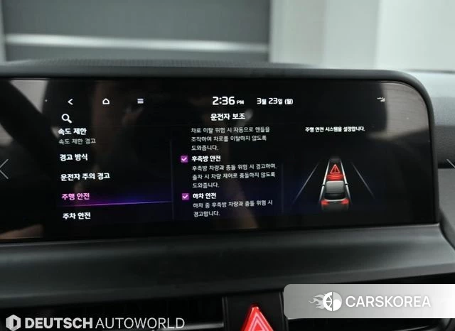 Kia The New Seltos id 3850138 из Кореи 8