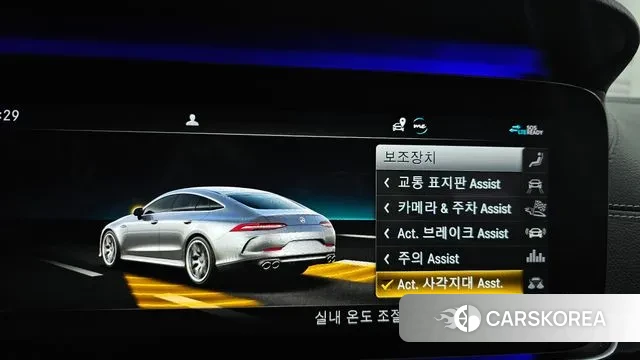 Mercedes-Benz AMG GT id 3546878 из Кореи 8