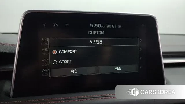 Genesis G70 id 3018707 из Кореи 8