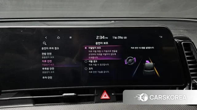 Kia Sportage 5th Generation id 3421269 из Кореи 8