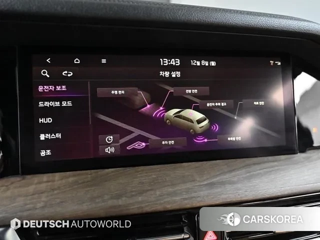 Kia Mohave Master id 3552155 из Кореи 8