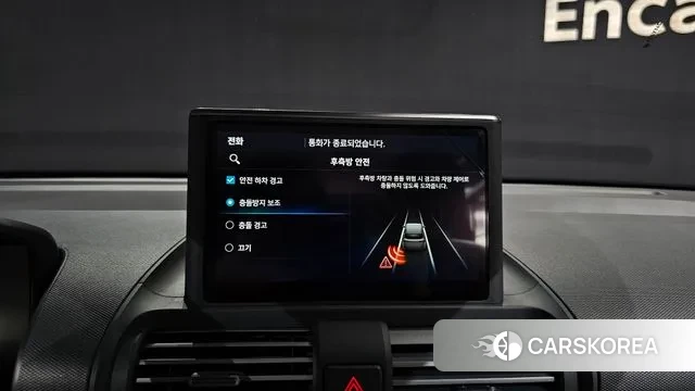 Hyundai Casper id 3508581 из Кореи 8