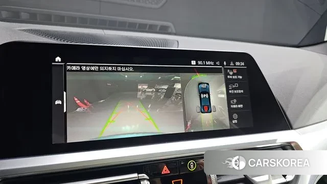 BMW 4 Series (G22) id 3272761 из Кореи 8