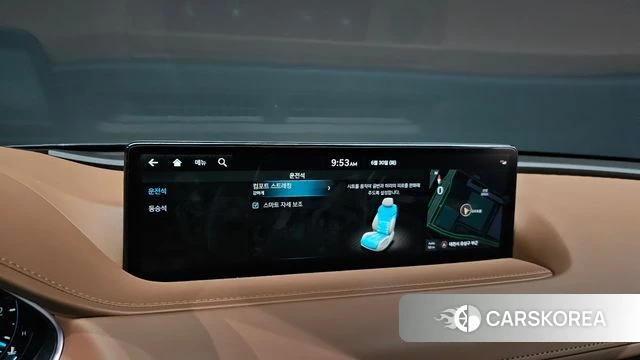 Genesis G80 (RG3) id 4523832 из Кореи 8