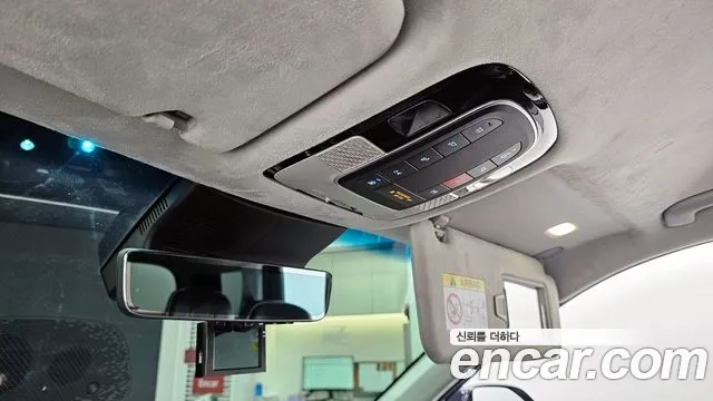 Hyundai The New Palisade id 2862972 из Кореи 8