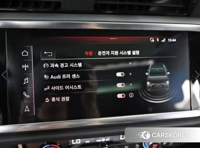 Audi Q3 (F3) id 3008378 из Кореи 8