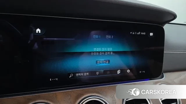 Mercedes-Benz E-Class W213 id 3776928 из Кореи 8