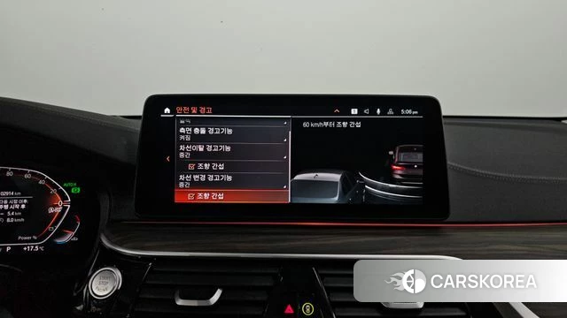 BMW 6 Series GT (G32) id 4266908 из Кореи 8
