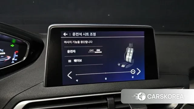 Peugeot 3008 second generation id 3747952 из Кореи 8