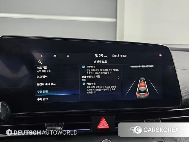 Hyundai The New Avante (CN7) id 3321848 из Кореи 8