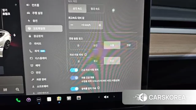 Tesla Model 3 id 2895553 из Кореи 8