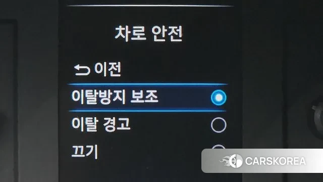 Hyundai Tucson (NX4) id 3394552 из Кореи 8