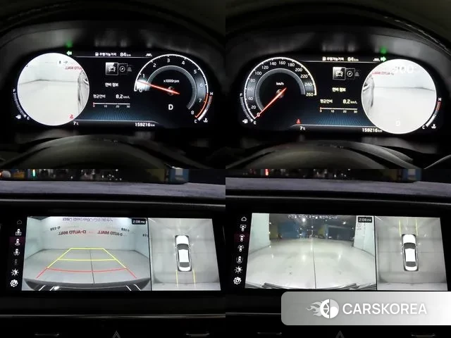 Kia K7 Premier id 3682065 из Кореи 8