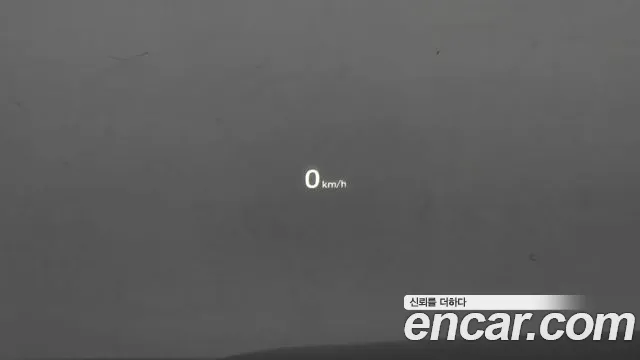 Hyundai The New Grandeur IG Hybrid id 2648570 из Кореи 8