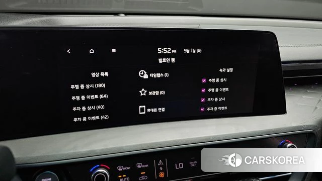 Kia K8 Hybrid id 4753859 из Кореи 8