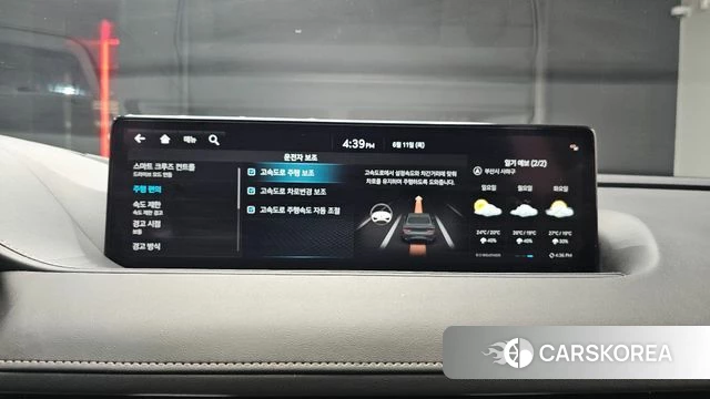 Genesis G80 (RG3) id 4442935 из Кореи 8